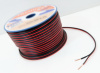 Кабель акустический CYO 2x0.5мм (20ga) ал+медь
