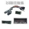 Комплект проводов для HONDA CR-V 2007-2012 MFB (основной, антена, мультируль)