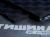 Comfort Mat Тишина Volna Comfort Mat Тишина Volna